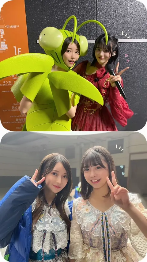 黒見 明香｜祝WBC優勝！とMLBへ⚾️（2023-03-30）｜4枚目
