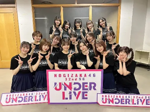 黒見 明香｜乃木坂46時間TVからファンの皆さんが結んでくれた奇跡⚾️（2023-04-21）｜3枚目