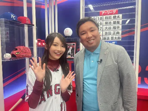 黒見 明香｜アンダーライブ！ありがとうございました⚾️（2023-04-28）｜4枚目