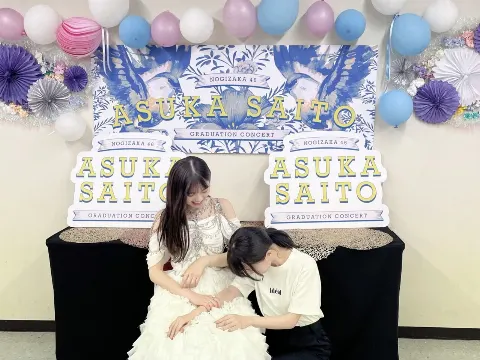 矢久保 美緒｜空は飛ぶためにある（2023-05-29）｜2枚目