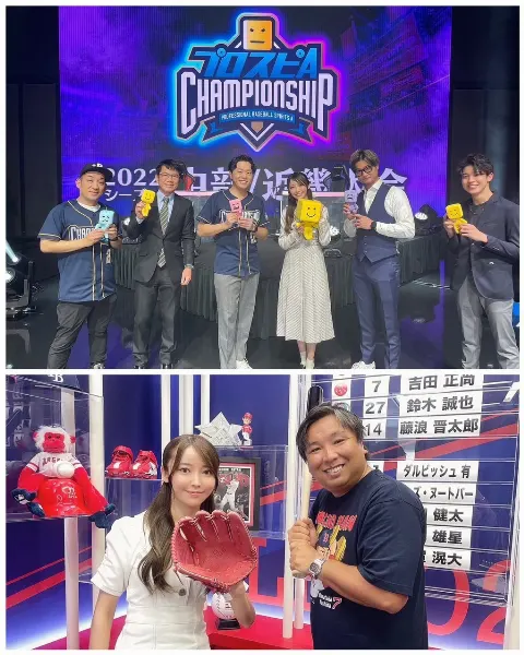 黒見 明香｜全国ツアーありがとうございました！乃木坂野球部⚾️Never say never♪（2023-08-30）｜4枚目