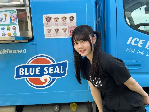 伊藤 理々杏｜夏の思い出と8年目（2023-09-05）｜2枚目
