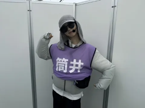 筒井 あやめ｜愛（2023-09-07）｜3枚目
