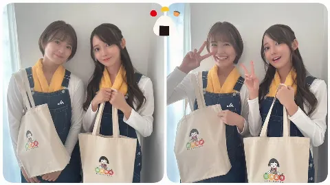 黒見 明香｜初めての連載！ありがとうございます（2023-09-15）｜2枚目