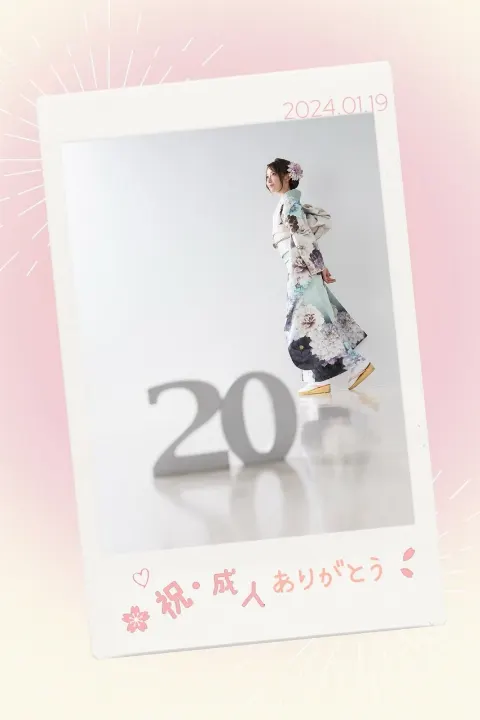 黒見 明香｜今日、20才になりました！（2024-01-19）｜3枚目