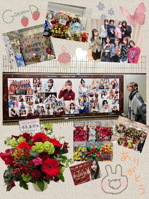 弓木 奈於｜写真を載せます（2024-03-26）｜5枚目