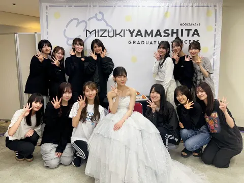 黒見 明香｜ありがとうございました！美月さんご卒業コンサート（2024-05-13）｜2枚目
