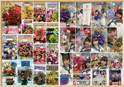 黒見 明香｜ありがとう！アンダーライブとレイちゃん（2024-06-10）｜5枚目