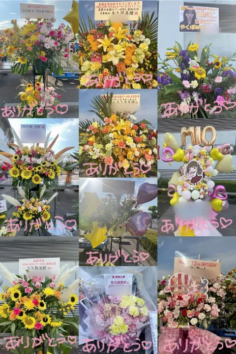 矢久保 美緒｜出会った髪型がときめくものね（2024-08-29）｜2枚目