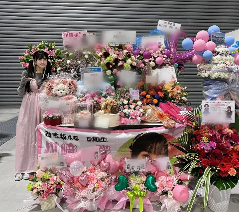 川﨑 桜｜ピンクのワンピース🩰👸🎀　　川﨑桜（2024-10-19）｜3枚目