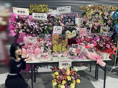 林 瑠奈｜私あなたに惚れちゃう能力者（2024-10-19）｜2枚目