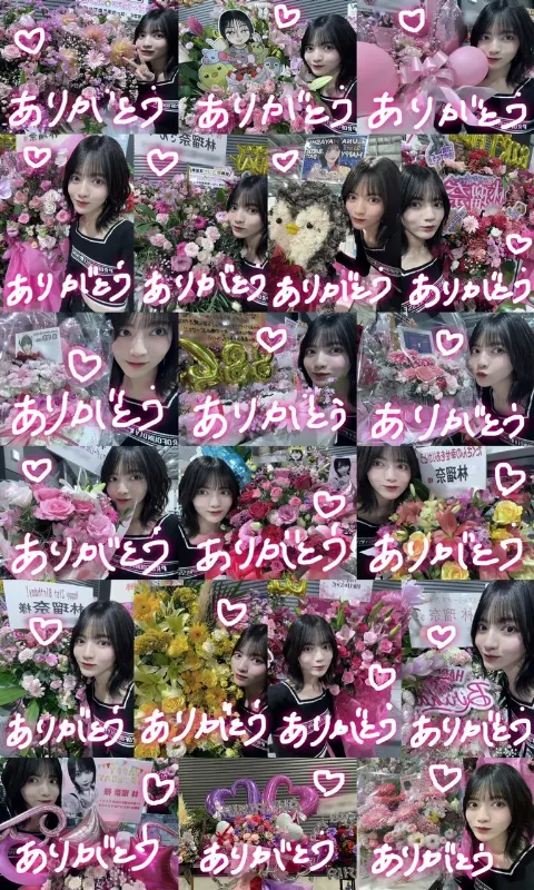 林 瑠奈｜私あなたに惚れちゃう能力者（2024-10-19）｜3枚目