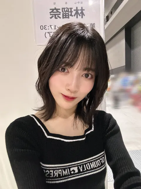 林 瑠奈｜私あなたに惚れちゃう能力者（2024-10-19）｜4枚目