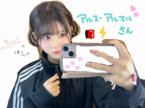 伊藤 理々杏｜バーチャルヘアカタログ！ぱーと2（2024-10-30）