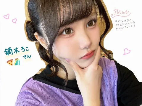 伊藤 理々杏｜バーチャルヘアカタログ！ぱーと2（2024-10-30）｜5枚目