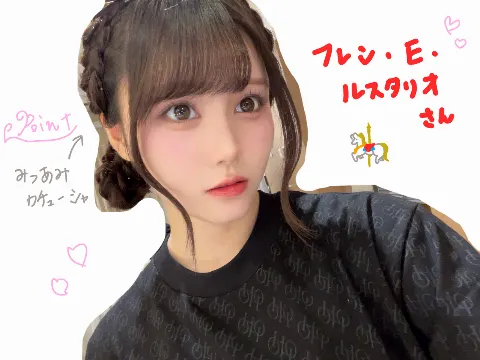 伊藤 理々杏｜バーチャルヘアカタログ！ぱーと3（2024-10-31）｜2枚目