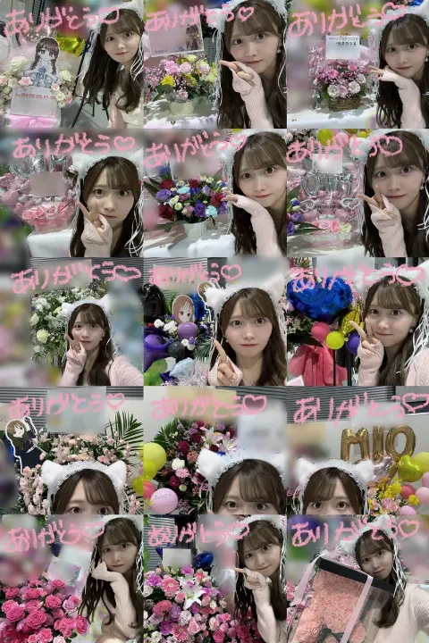 矢久保 美緒｜人生いつも遠回り（2024-11-16）｜5枚目