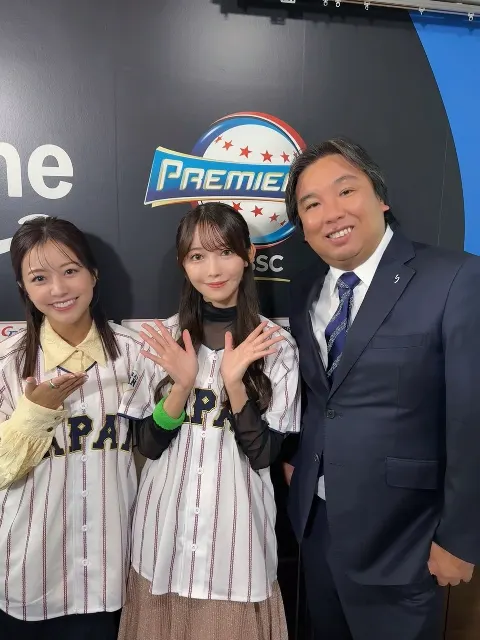黒見 明香｜放課後の青春・侍ジャパンありがとう！（2024-11-25）｜3枚目