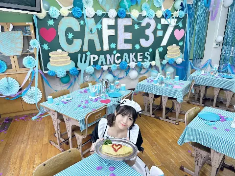 冨里 奈央｜週刊プレイボーイ☆（2024-11-30）｜3枚目
