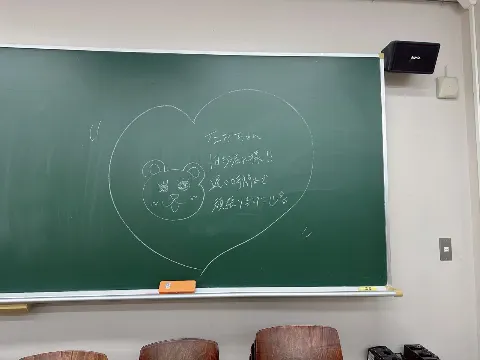 冨里 奈央｜「それまでの猶予」（2024-12-05）｜5枚目