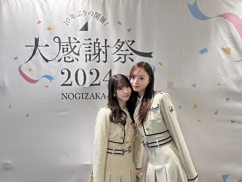 梅澤 美波｜抑えられない気持ちも あるよね（2024-12-15）