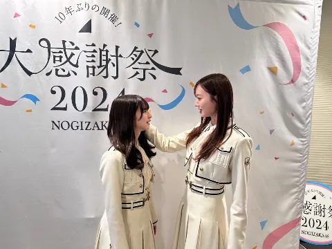 梅澤 美波｜抑えられない気持ちも あるよね（2024-12-15）｜2枚目