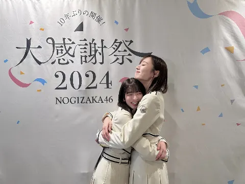 梅澤 美波｜抑えられない気持ちも あるよね（2024-12-15）｜3枚目