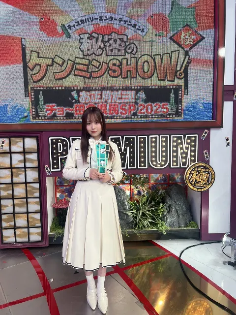 佐藤 璃果｜今年もよろしくお願いします♡ #ケンミンショー ありがとうございました！（2025-01-07）｜3枚目