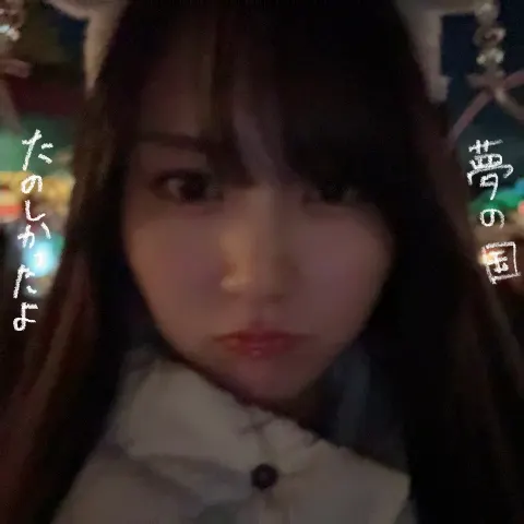 賀喜 遥香｜思い出📷（2025-01-18）｜4枚目
