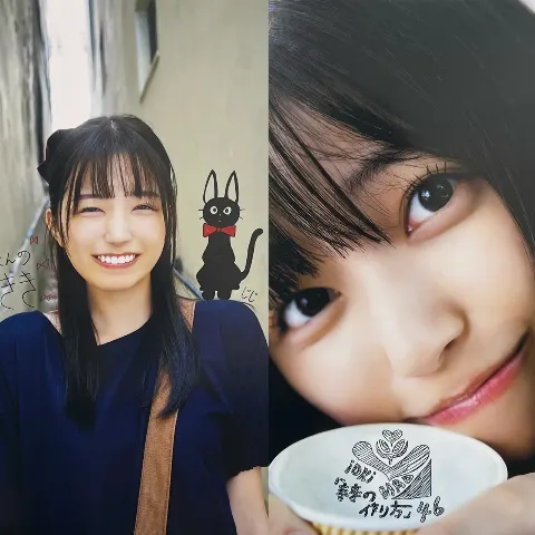 五百城 茉央｜「未来の作り方」五百城茉央  #きっきのにっき（2025-01-25）｜2枚目