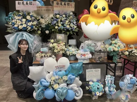 松尾 美佑｜まいにち幕張✌️（2025-01-27）｜5枚目