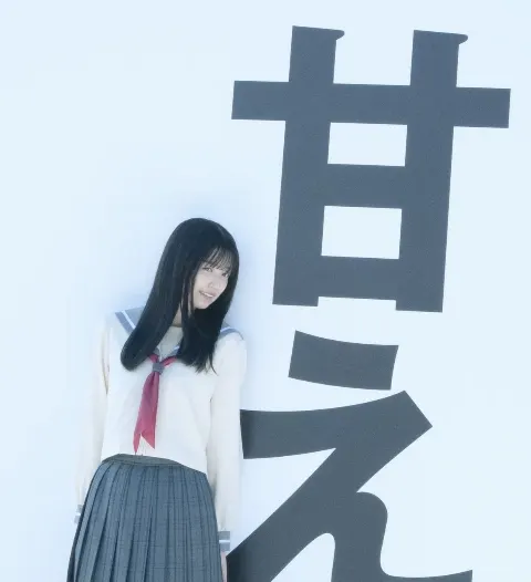 五百城 茉央｜お知らせ    五百城茉央   #きっきのにっき（2025-01-27）｜2枚目
