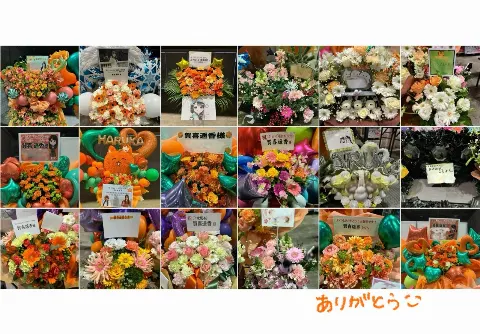 賀喜 遥香｜2月こんにちは🌸（2025-02-01）｜2枚目