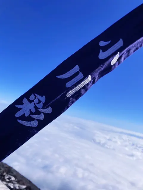 小川 彩｜今日は何の日？（2025-02-02）｜4枚目