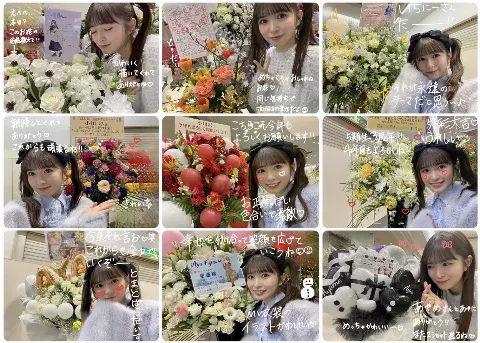小川 彩｜懐かしさの先　君への想いがある（2025-02-16）｜5枚目