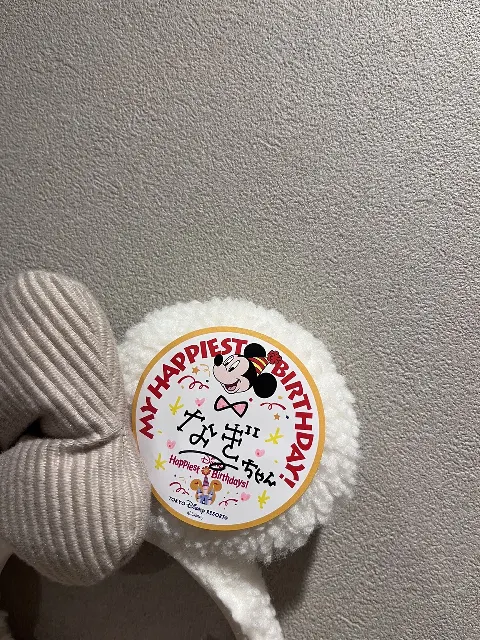 井上 和｜開花（2025-02-17）｜4枚目
