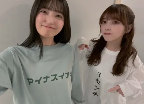 五百城 茉央｜4日前くらいからちびちび書きよったんやけどメイクの待ち時間に…（2025-02-22）
