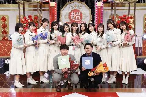 一ノ瀬 美空｜この感情に出会うことは決まってたはずなのに（2025-03-10）｜3枚目