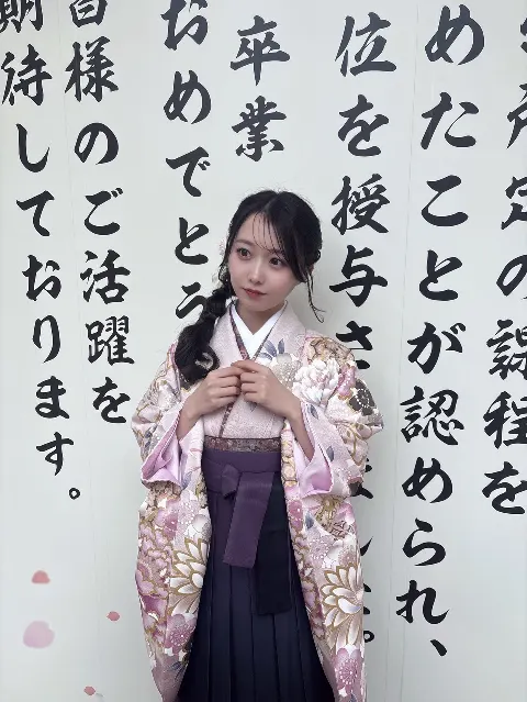 矢久保 美緒｜💐（2025-03-18）｜2枚目