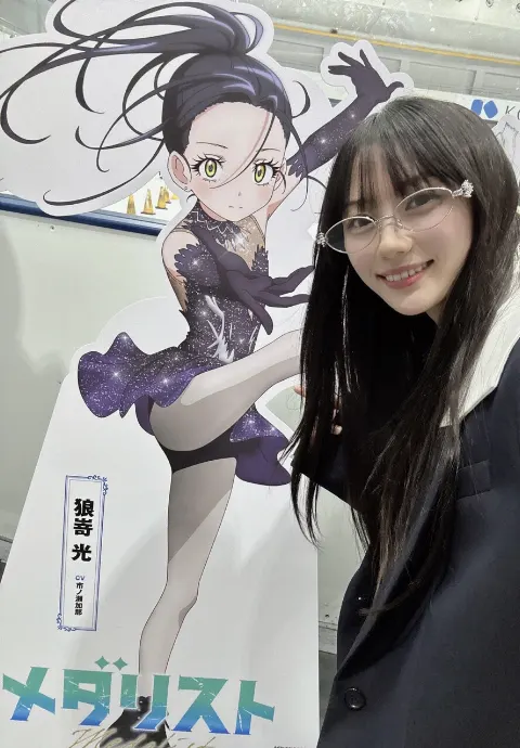 川﨑 桜｜推しのフィギュア、よろしくお願いします⛸️💞　　川﨑桜（2025-03-28）｜2枚目