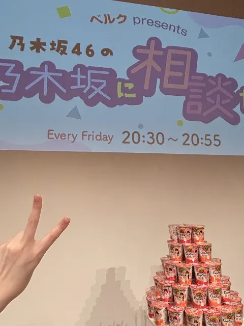 松尾 美佑｜雨の日、面倒で愛おしい（2025-04-03）｜5枚目