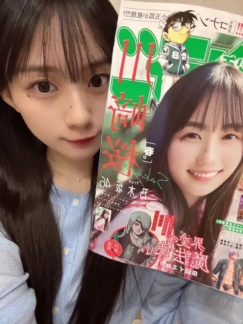 川﨑 桜｜週刊少年サンデー！よろしくお願いします💐⚾️ 川﨑桜（2025-04-09）｜3枚目