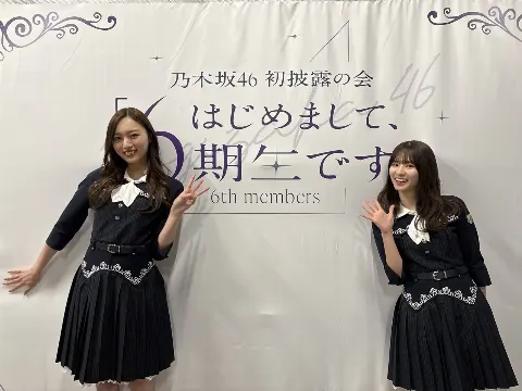 菅原 咲月｜一番大切なもの　#さつきぶろぐ（2025-04-10）｜2枚目