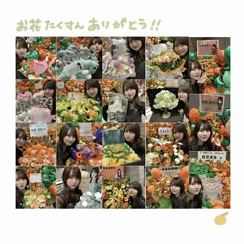 賀喜 遥香｜最近またラムネにハマりました（2025-04-15）｜3枚目