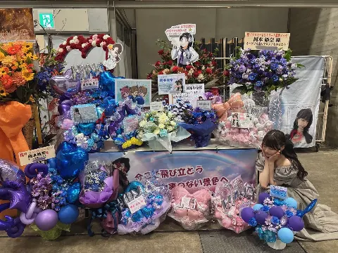 岡本 姫奈｜気のせいじゃない     目は合ってるよ    #岡本姫奈   #hinadaniblog（2025-04-17）｜5枚目