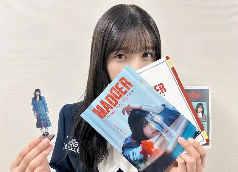 五百城 茉央｜今夜2話放送です!!   五百城茉央  #きっきのにっき  #MADDER（2025-04-17）｜2枚目