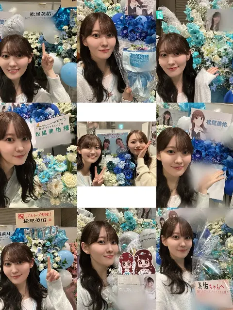 松尾 美佑｜行き倒れるなら夢の途中がいい（2025-04-23）｜2枚目