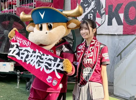 五百城 茉央｜ありがとうございました⚽️そして勝利！   五百城茉央  #きっきのにっき（2025-05-04）｜2枚目