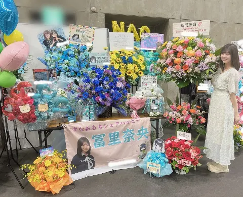 冨里 奈央｜🍁（2025-05-09）｜2枚目