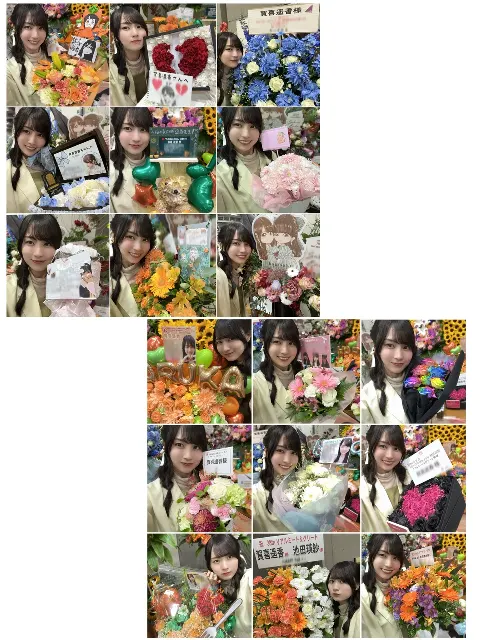 賀喜 遥香｜8に愛されてるかも（2025-05-09）｜2枚目
